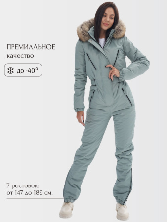 Комбинезон женский зимний Престиж Снежная мята